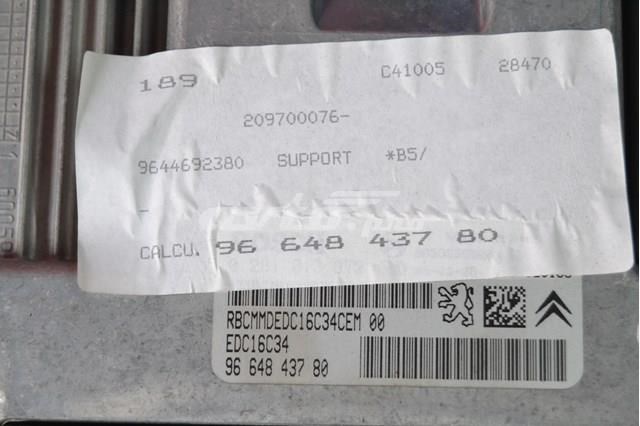 BOSCH 0281013872 Блок управления двигателем в наличии Черкассы