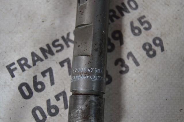 0432193563 BOSCH Топливные форсунки купить в Ирпень