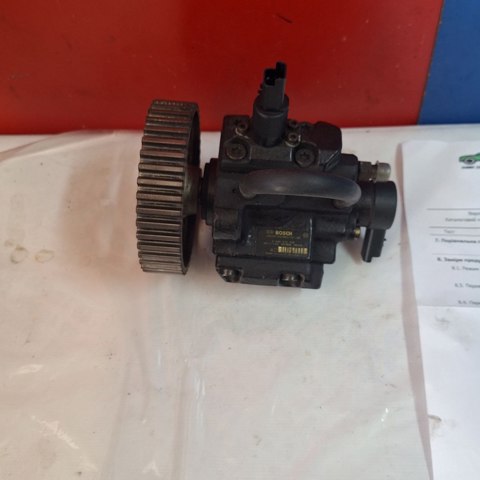 BOSCH 0445010046 ТНВД в наличии Тернополь