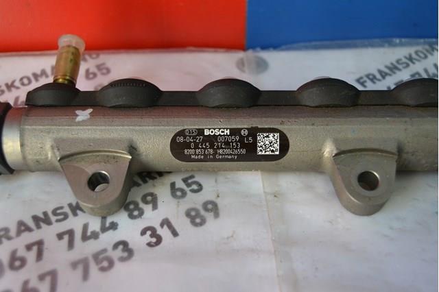 BOSCH 0445214153 Распределитель топлива (рампа) в наличии Полтава
