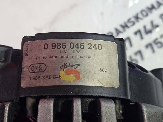 PEUGEOT 0986046240 Генератор в наличии Украина