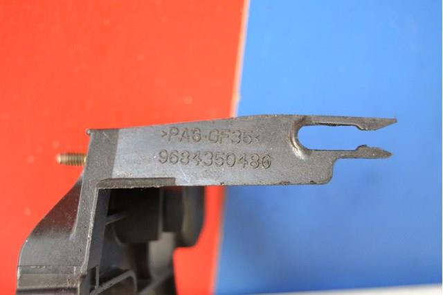 FORD 1036926S01 в наличии Николаев