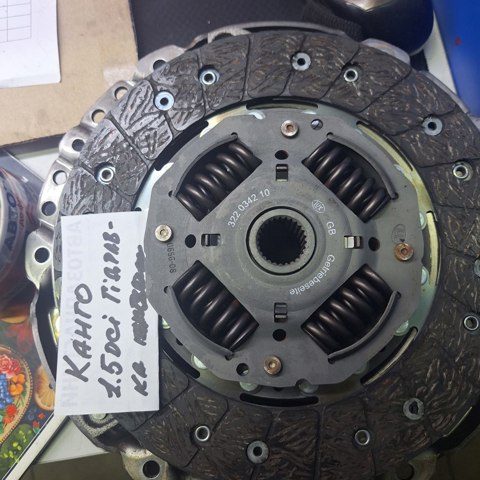 122031210 Корзина сцепления купить Винница