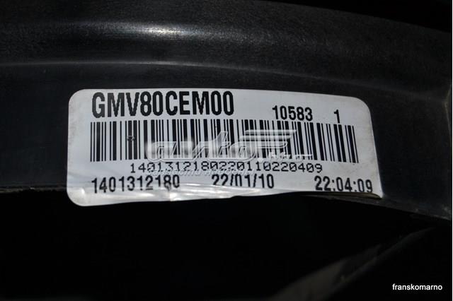 1250G7 PEUGEOT Электровентилятор охлаждения в сборе (мотор+крыльчатка) правый купить в Каменское