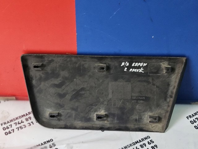 1305776070 FIAT Молдинг двери передней правой купить в Винница