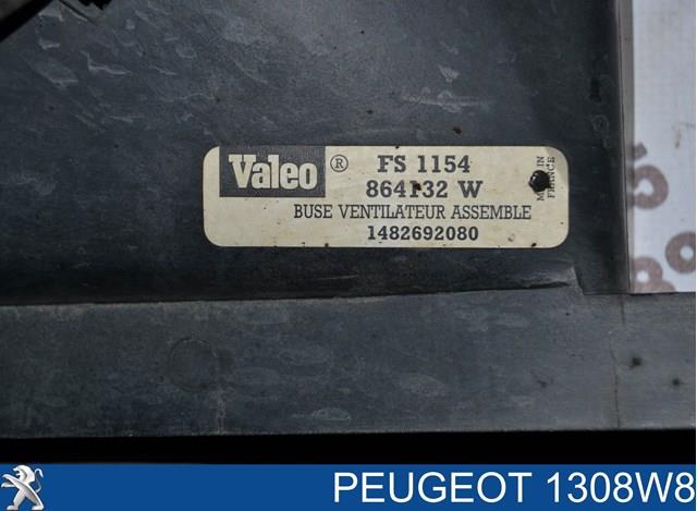 1308W8 купить Одесса
