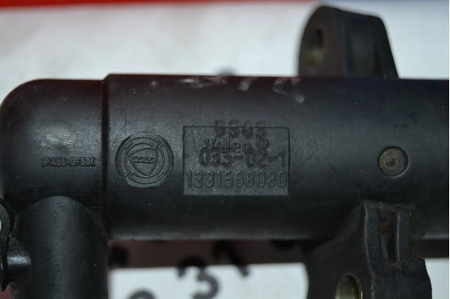 1331568080 FIAT Рабочий цилиндр сцепления купить в Николаев