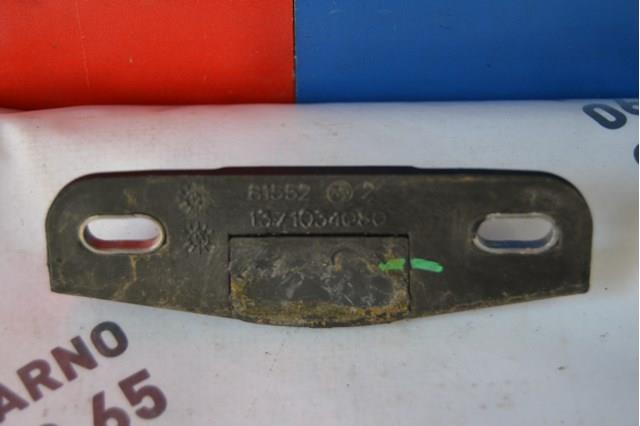 FIAT 1371034080 Ограничитель сдвижной двери, на кузове центральный в наличии Запорожье