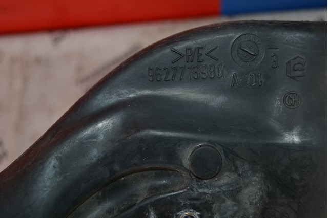 PEUGEOT 1426F6 в наличии Днепр