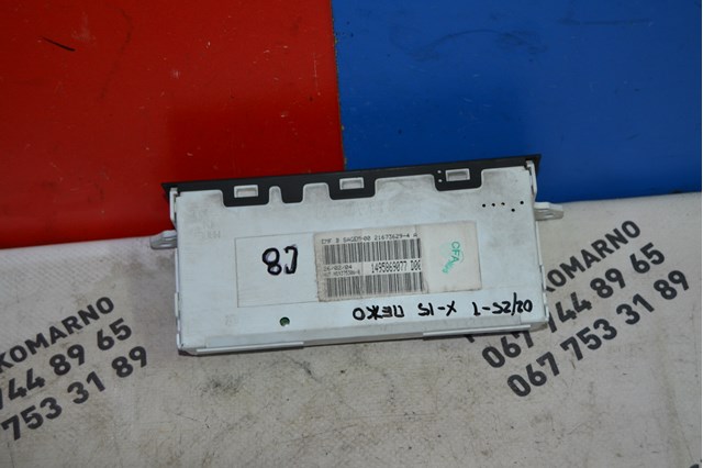 PEUGEOT 1495869077 в наличии Запорожье