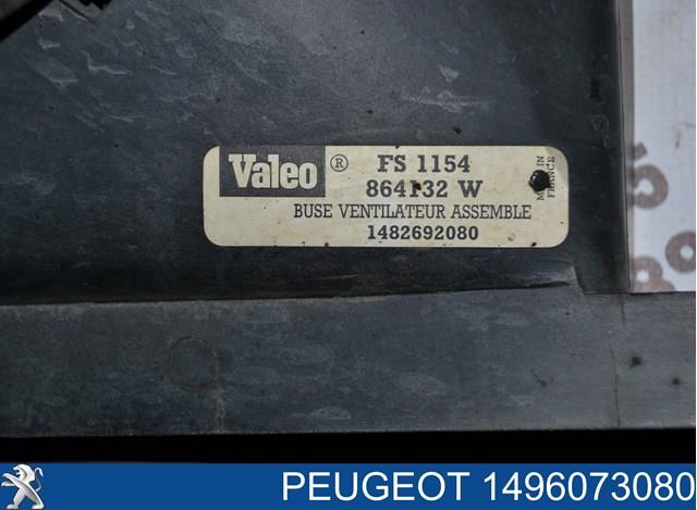 1496073080 купить Украина