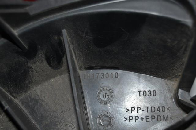 FIAT 18173010 в наличии Ужгород
