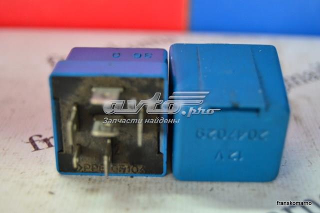 2047029 PEUGEOT купить в Тернополь