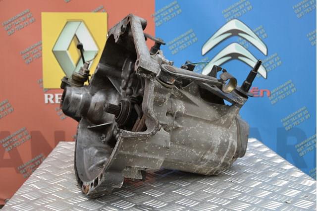 PEUGEOT 20CD70 КПП в наличии Запорожье
