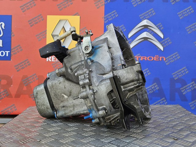 КПП 20CR15 PEUGEOT