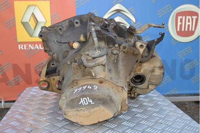 PEUGEOT 20DL22 КПП в наличии Харьков