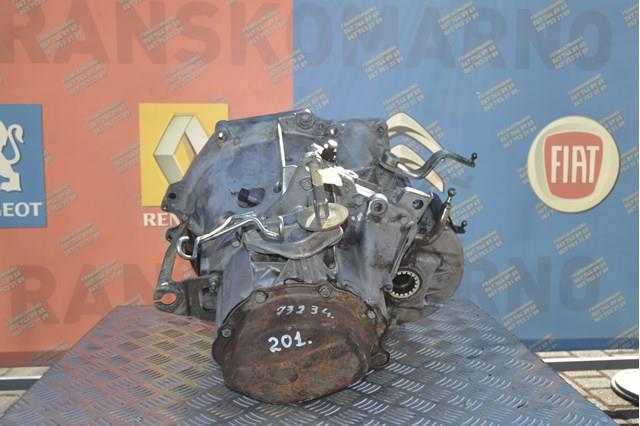 PEUGEOT 20DM83 КПП в наличии Полтава