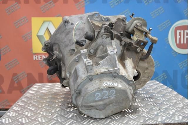 20DP66 PEUGEOT КПП в сборе (механическая коробка передач) купить в Одесса