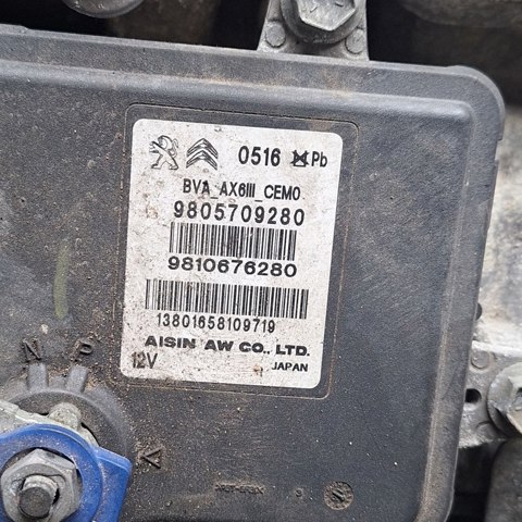 20GE23 PEUGEOT купить в Харьков