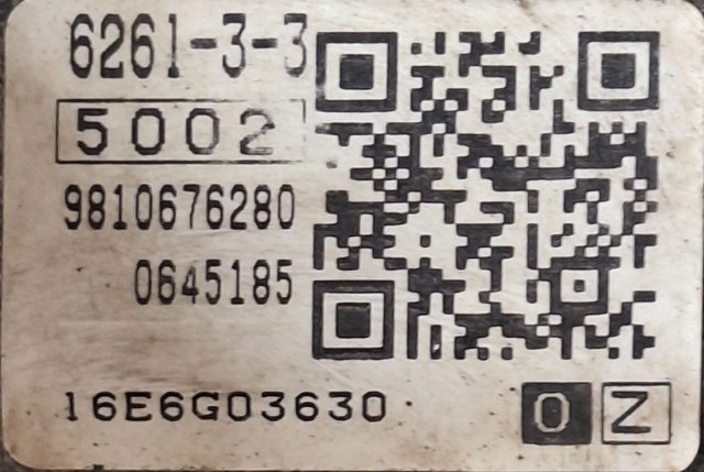 20GE23 PEUGEOT купить в Павлоград