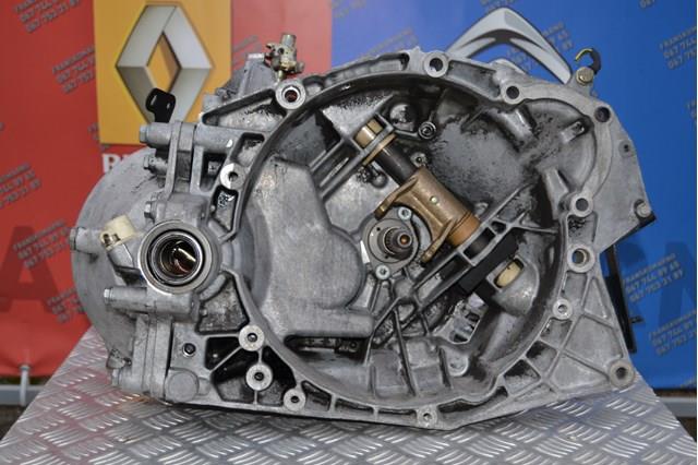 Ручная коробка передач 20LE44 PEUGEOT
