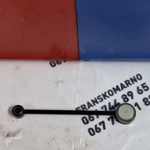 Кронштейн кулисы КПП 23255 3RG