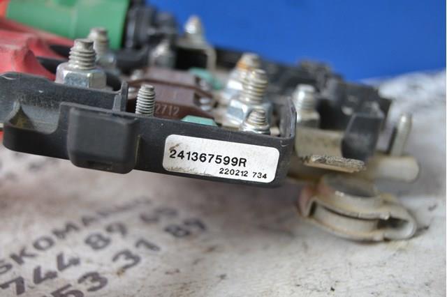 RENAULT 241367599R в наличии Полтава