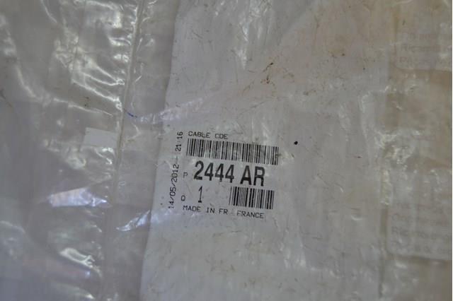 2444AR Трос КПП купить Сумы
