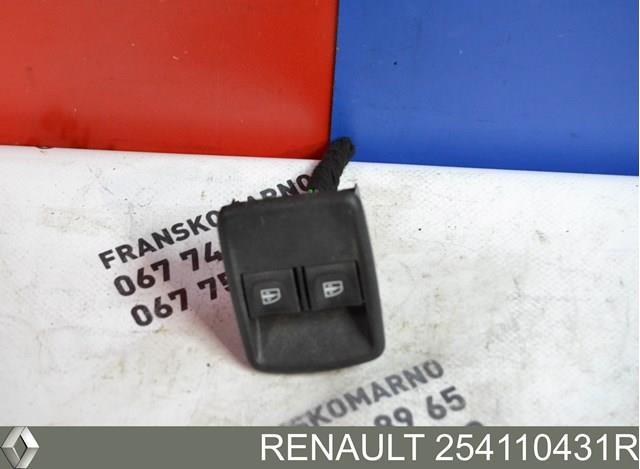 Кнопки переднего левого стекло подъемника 254110431R RENAULT