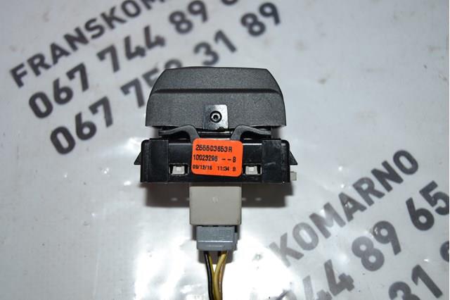 255503653R купить Украина