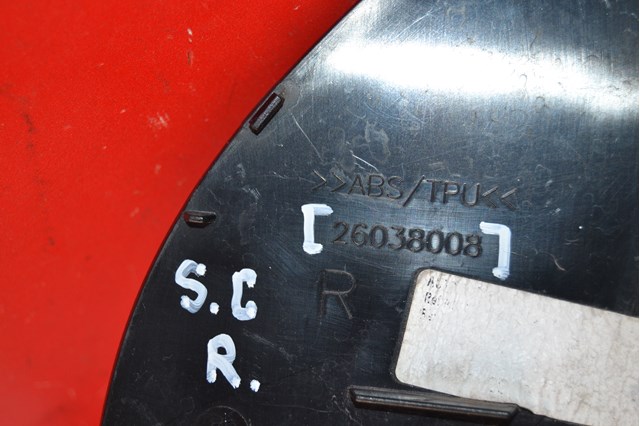 PEUGEOT 26038008 в наличии Харьков