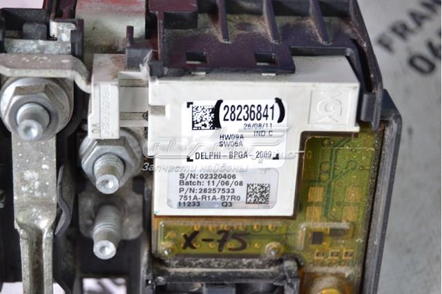 28236841 PEUGEOT Блок предохранителей купить в Винница