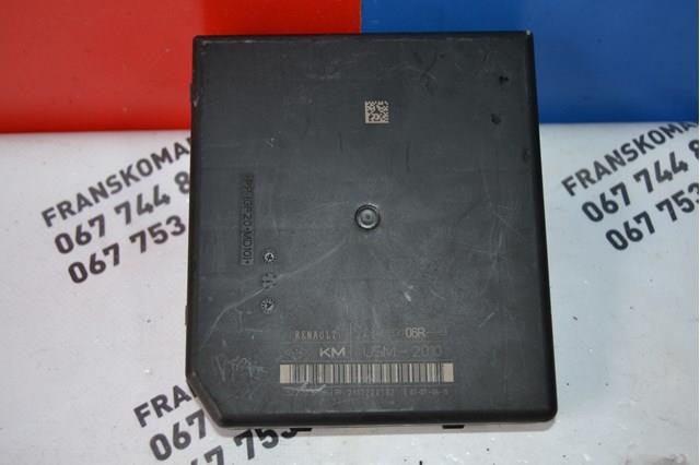 Блок предохранителей и реле 284B63106R RENAULT