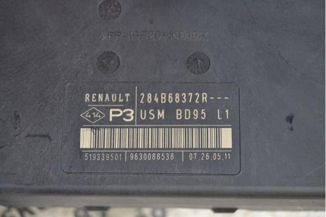 284B68372R купить Павлоград