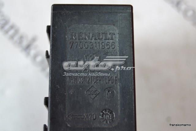 FIAT 46409709 в наличии Чернигов