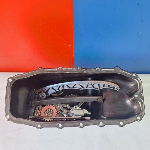 Защита двигателя 46743794 FIAT