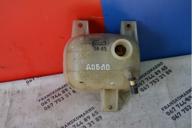 46758650 Fiat/Alfa/Lancia