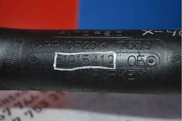 51792848 PEUGEOT Патрубок интеркулера купить в Винница