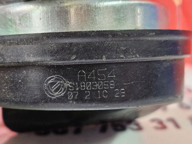 FIAT 51803058 в наличии Николаев