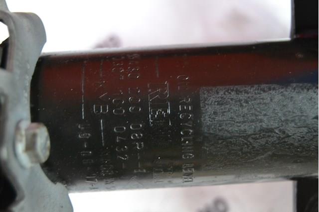 543020008R RENAULT Амортизатор передний купить в Хмельницкий