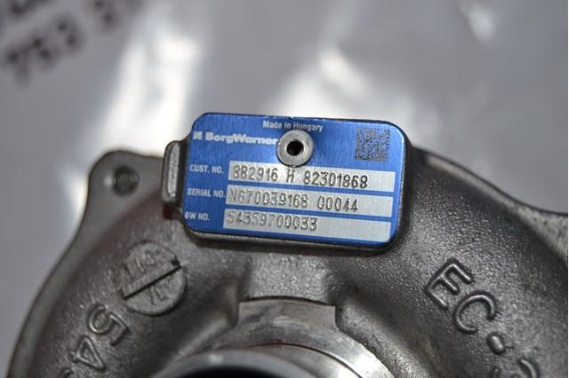 54359700033 BORG-WARNER Турбина купить в Ужгород