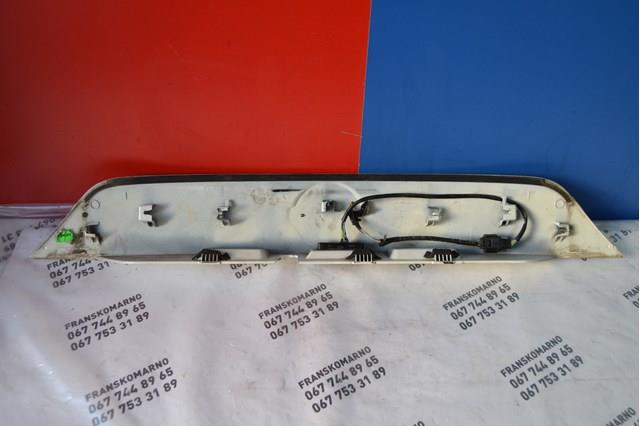 5481U110 купить Житомир