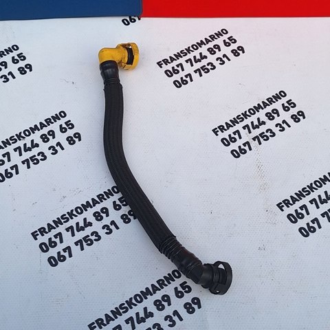 55211403 FIAT купить в Кривой Рог