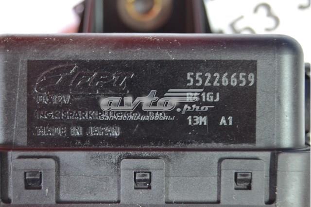 55226659 FIAT купить в Хмельницкий