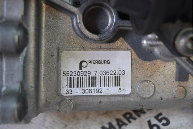 FIAT 55230929 Радиатор системы EGR в наличии Киев
