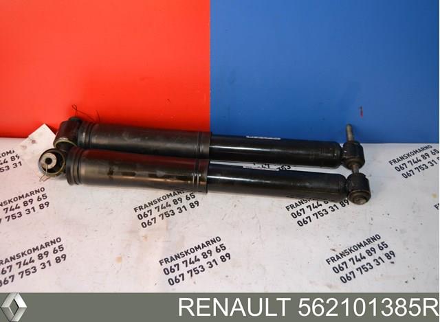 Амортизатор задней подвески 562101385R RENAULT