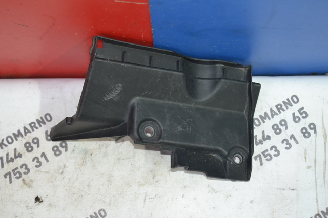 5733C4 купить Харьков