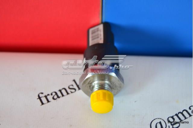 5WS40006 купить Черновцы
