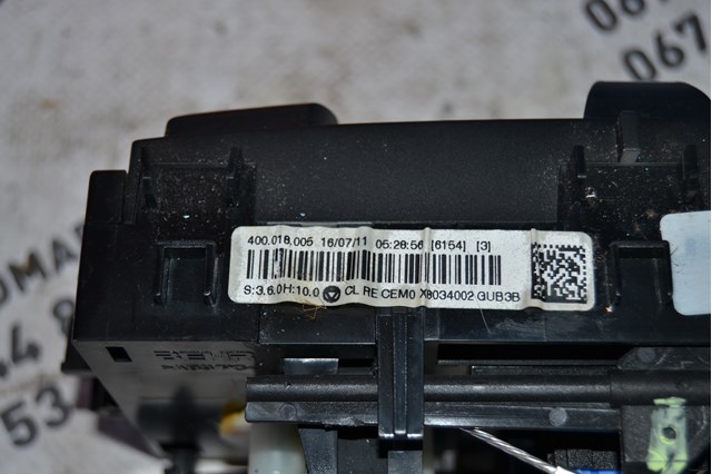 6452R0 PEUGEOT Блок управления кондиционером купить в Сумы