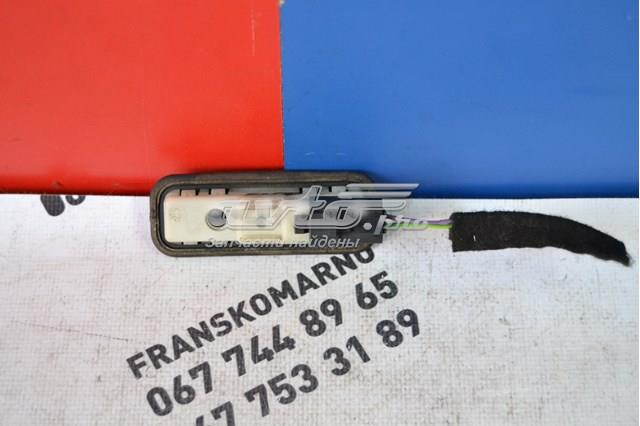 6490R3 Ручка крышки багажника (двери 3/5-й задней) наружная купить Винница